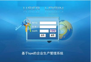 山東職業學院張世體教授自主設計軟件獲國家計算機軟件著作權登記