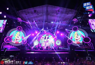 大張偉公主裙造型引爆南京演唱會(huì)，粉絲驚喜求婚引爆全網(wǎng)熱議